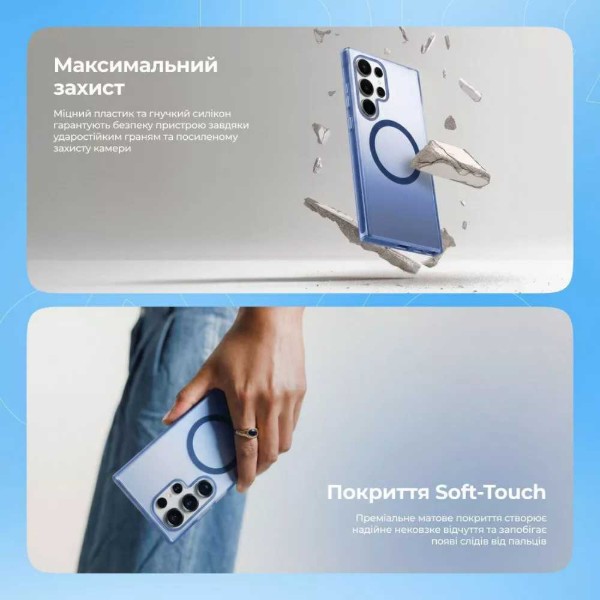 Фото - Чохол для смартфону Proove Shadow Star Case with Magnetic Ring Samsung Galaxy S26 Plus gray (PCSSSGSP2605)